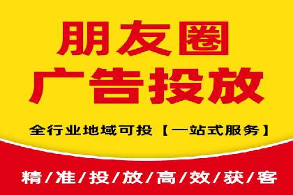 网络推广开户全解析：成功案例分析
