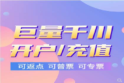 提升广告效果：信息流广告精准投放策略全解析