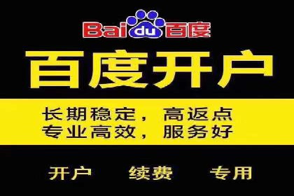 短视频平台信息流广告推广的实战经验