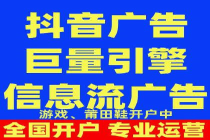 SEM服务托管案例：打造企业核心竞争力